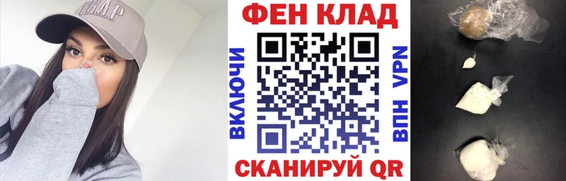 АМФЕТАМИН 98%  Ермолино 