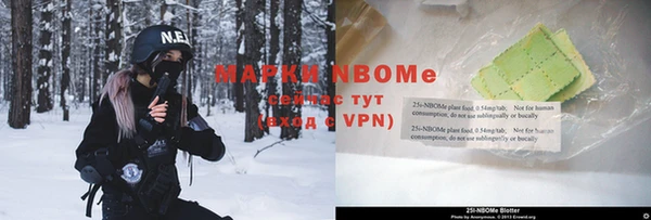 а пвп мука Дмитриев