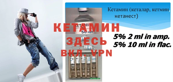 эйфоретик Гусев