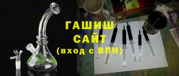 эйфоретик Гусев