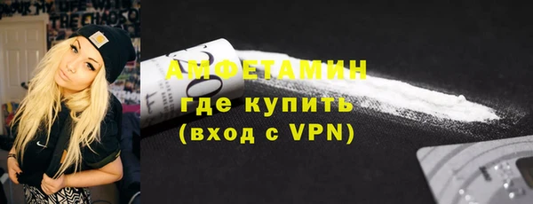 а пвп мука Дмитриев