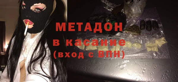 эйфоретик Гусев