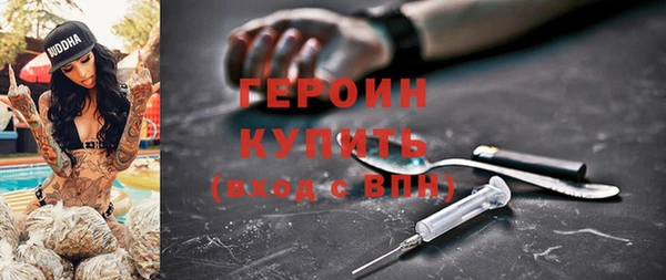 эйфоретик Гусев