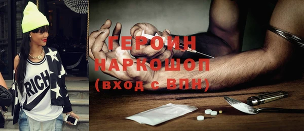 эйфоретик Гусев