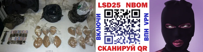 LSD-25 экстази ecstasy  Ермолино 