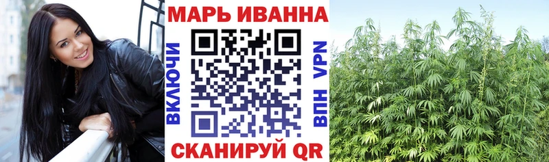 закладка  Ермолино  Бошки Шишки THC 21% 