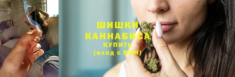 Марихуана LSD WEED  дарк нет телеграм  Ермолино 